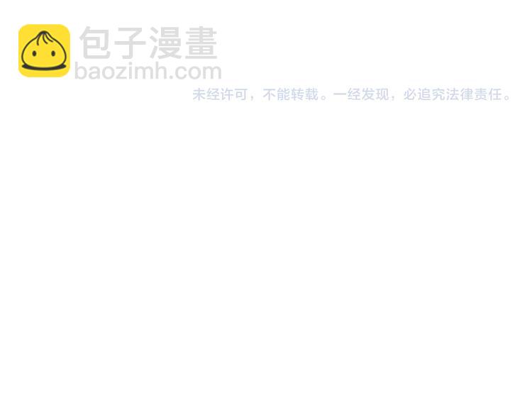 第83话 监控室87