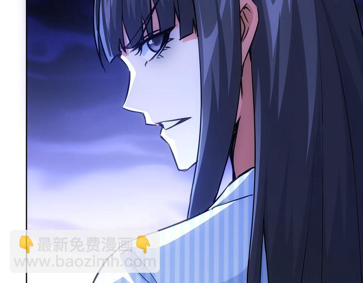 第96话 名声大噪11
