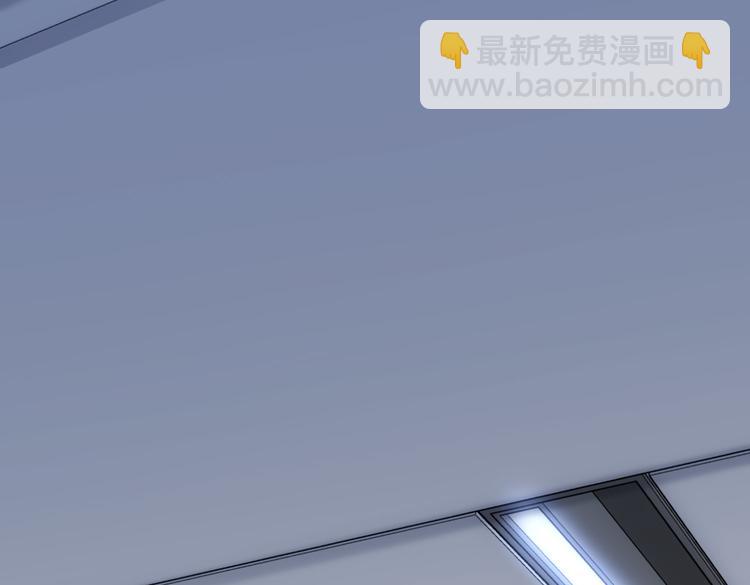 第96话 名声大噪17
