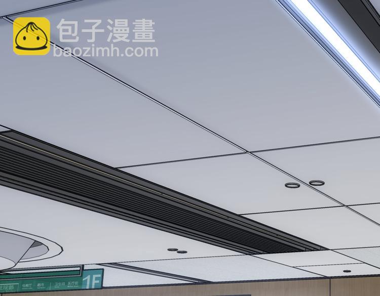 第96话 名声大噪18