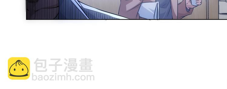 第96话 名声大噪21
