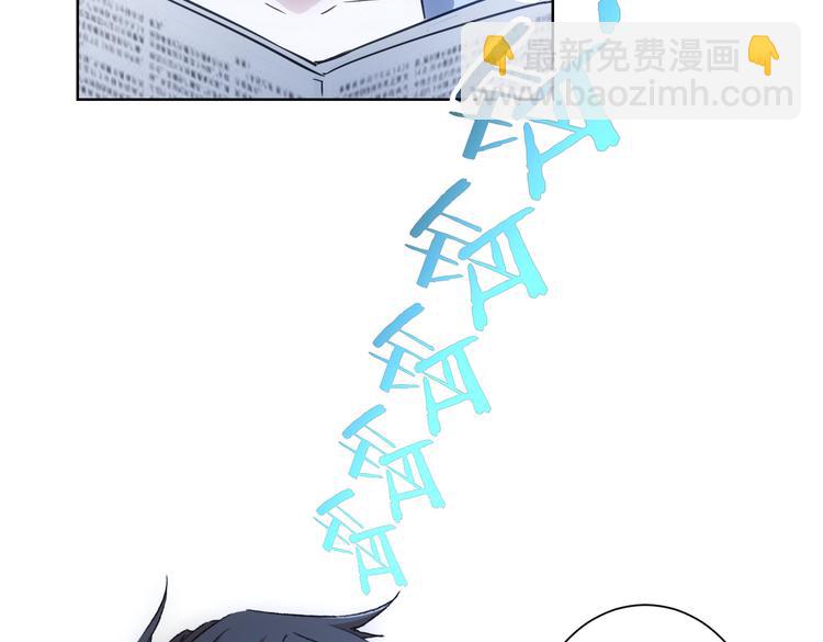 第96话 名声大噪28