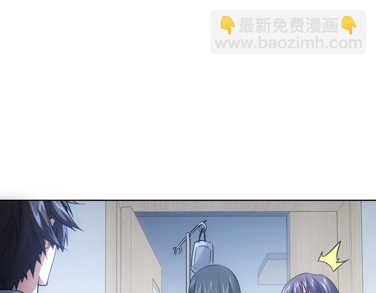 第96话 名声大噪4