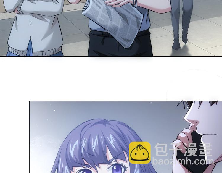 第96话 名声大噪42