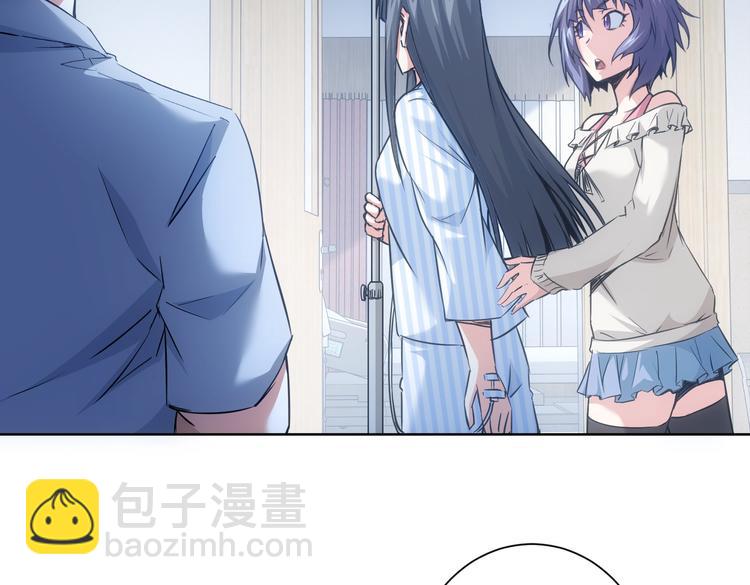 第96话 名声大噪5