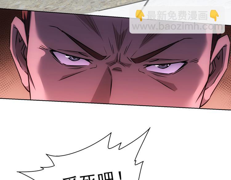 第96话 名声大噪66