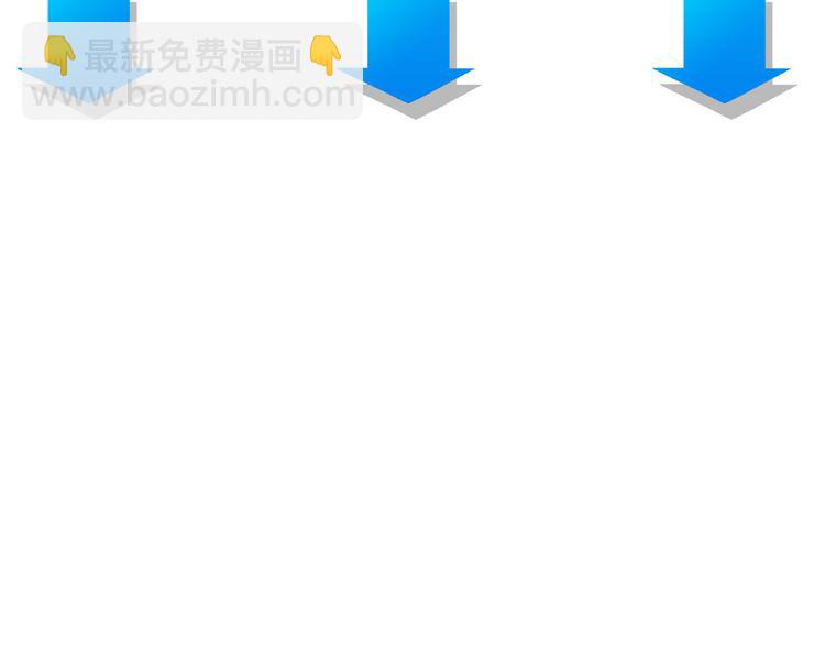 第111话 又过难关130
