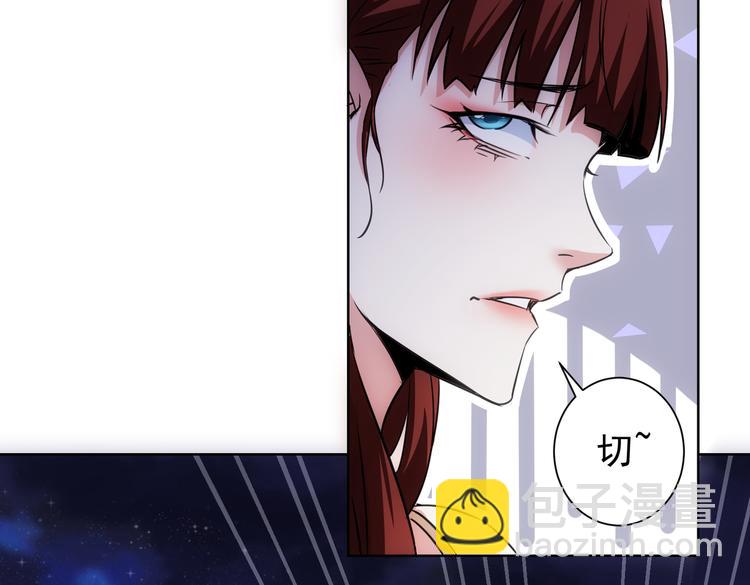 第111话 又过难关25
