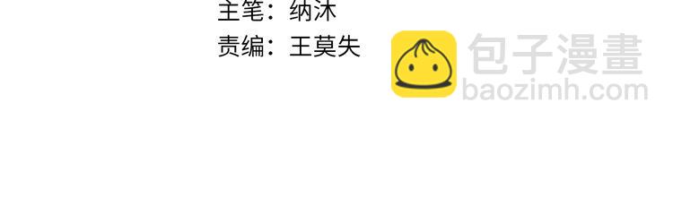 第111话 又过难关3