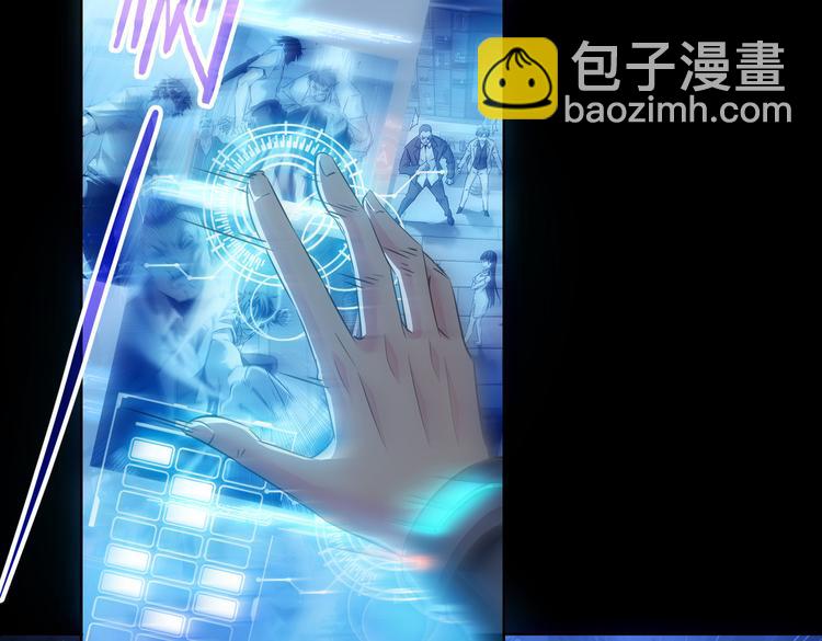 第111话 又过难关42