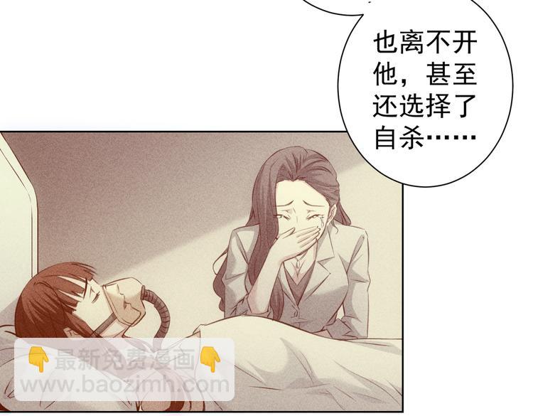 第111话 又过难关9