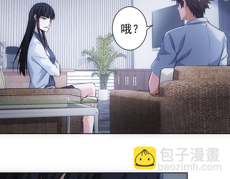 第111话 又过难关96