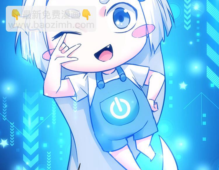 第115话 生意经难念109