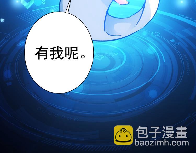 第115话 生意经难念110