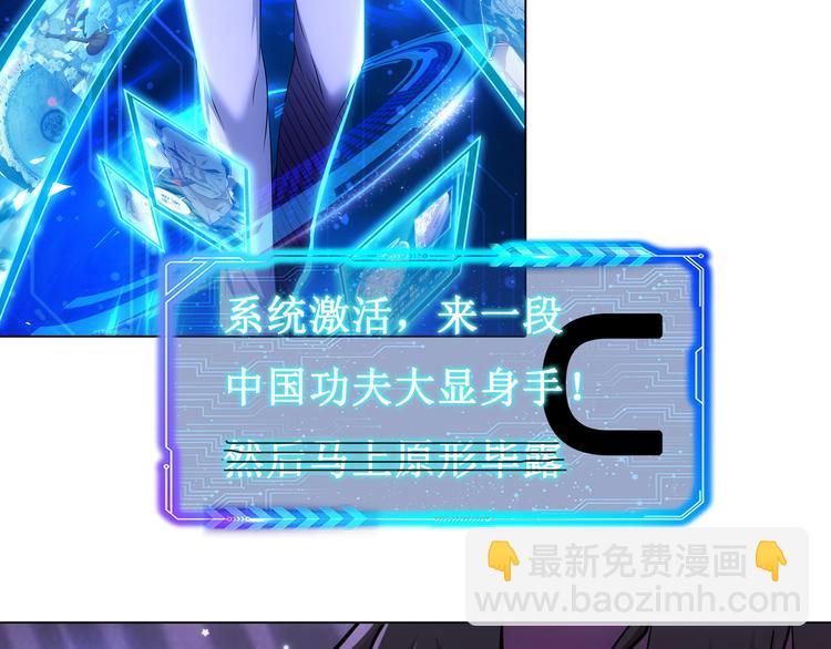 第115话 生意经难念116