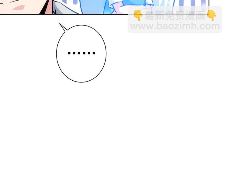 第115话 生意经难念12