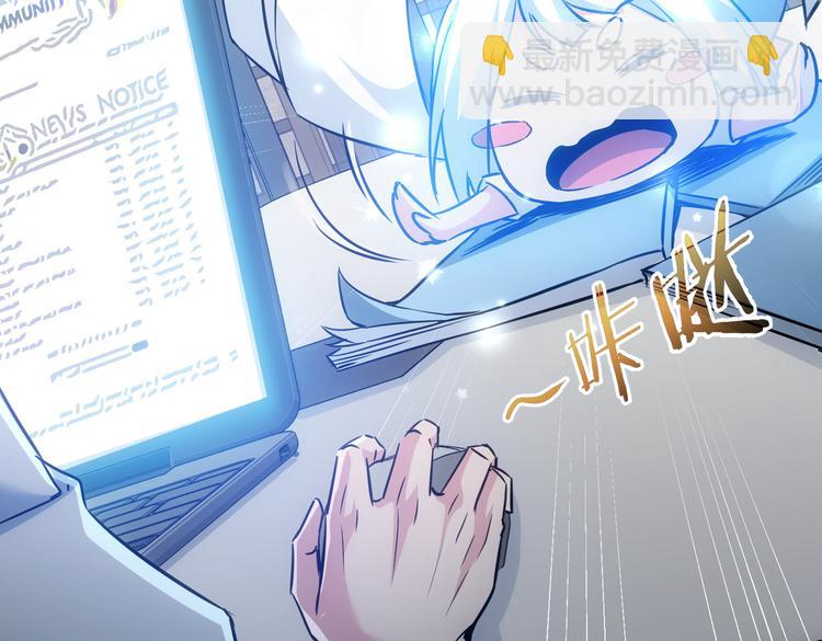 第115话 生意经难念16