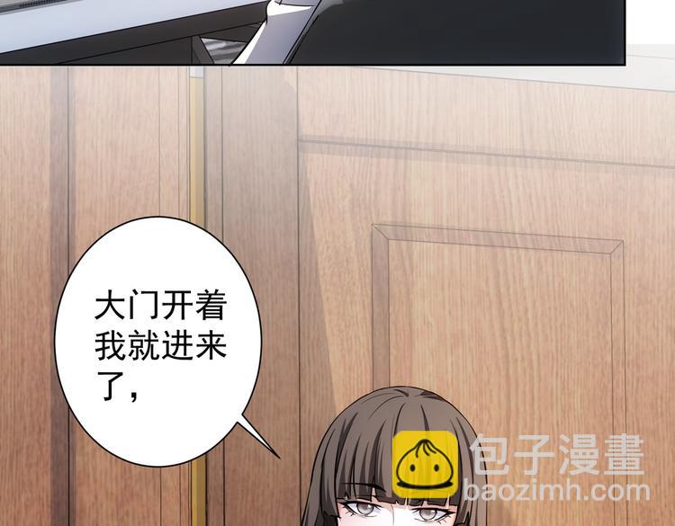 第115话 生意经难念32