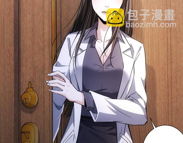 第115话 生意经难念33