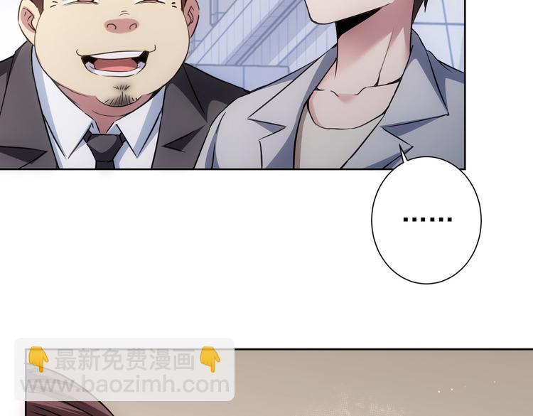 第115话 生意经难念5