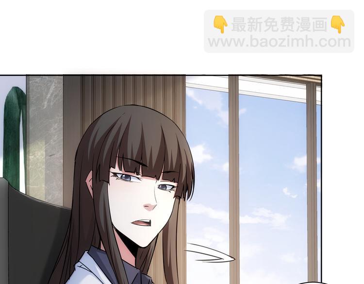 第115话 生意经难念50