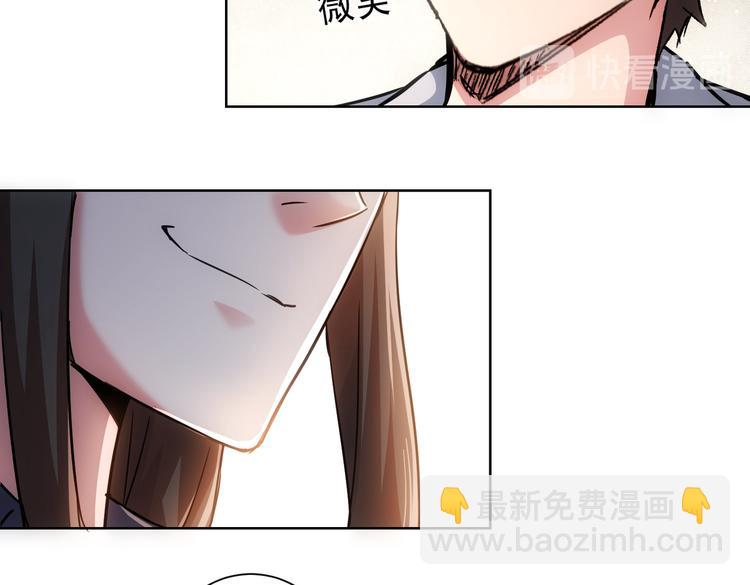 第115话 生意经难念53