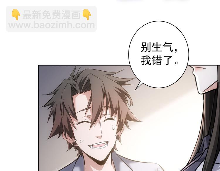 第115话 生意经难念65