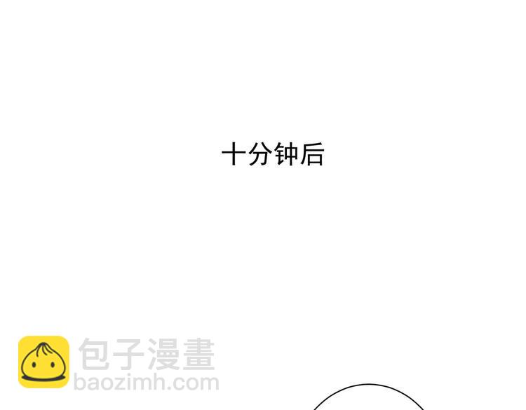 第115话 生意经难念67