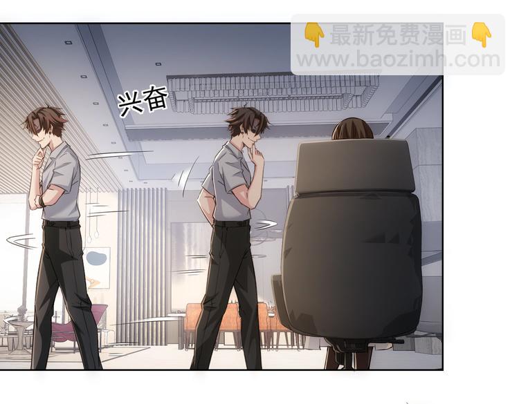 第115话 生意经难念80