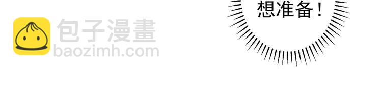 第115话 生意经难念88