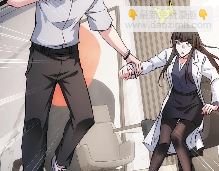 第115话 生意经难念90