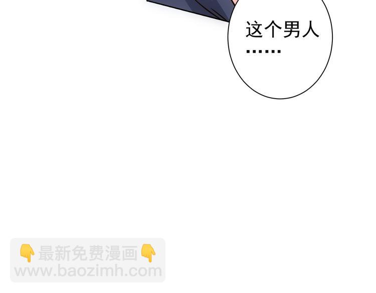 第115话 生意经难念93