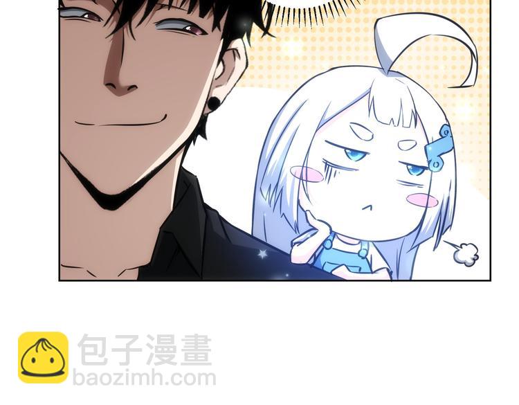 第120话 文物修复研究所16