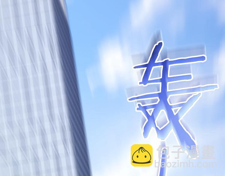 第120话 文物修复研究所27
