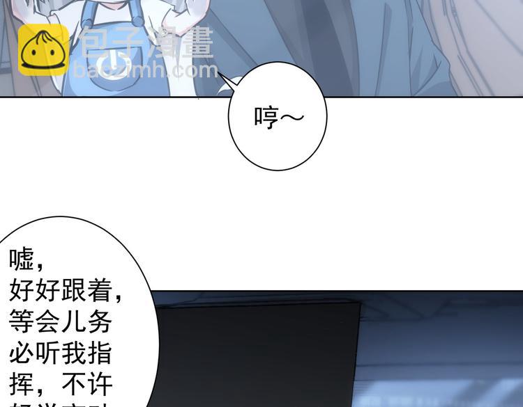 第120话 文物修复研究所36