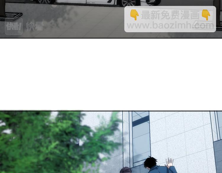第120话 文物修复研究所42