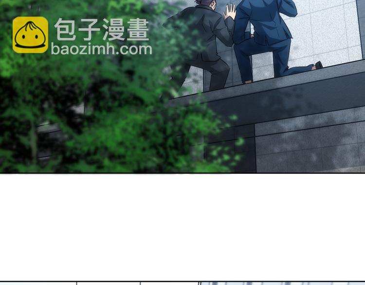 第120话 文物修复研究所43