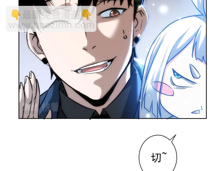 第120话 文物修复研究所54