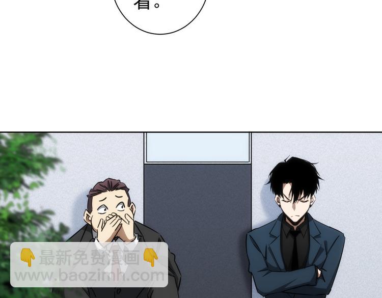 第120话 文物修复研究所67