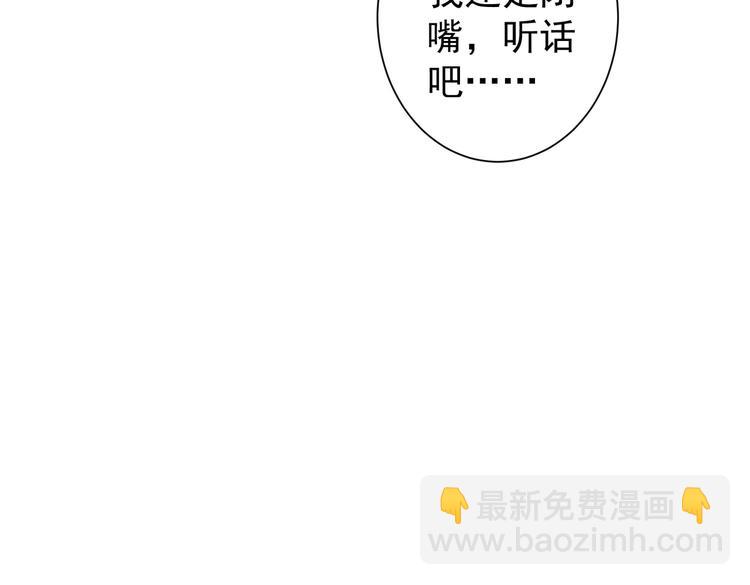 第120话 文物修复研究所77