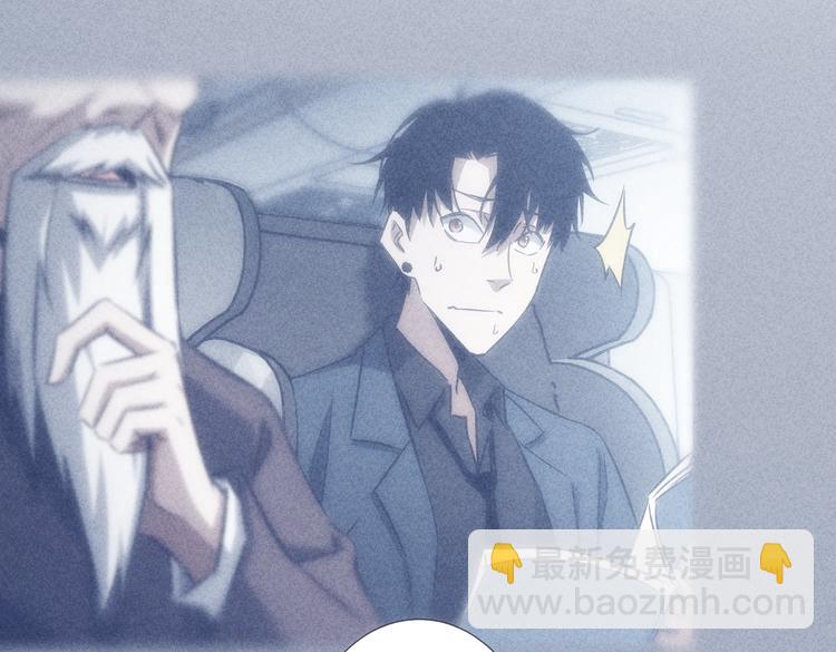 第120话 文物修复研究所84