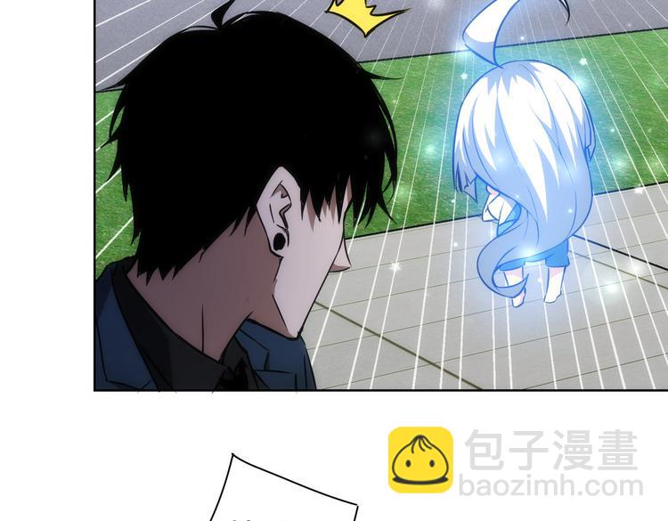 第120话 文物修复研究所91