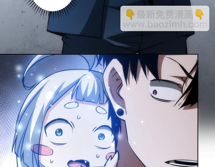 第125话 鬼斧遗言30