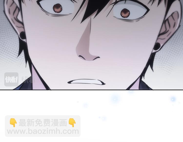 第125话 鬼斧遗言74