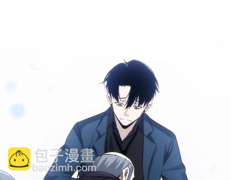 第125话 鬼斧遗言75