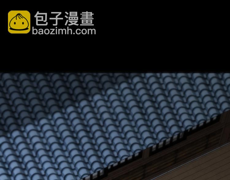 第125话 鬼斧遗言80