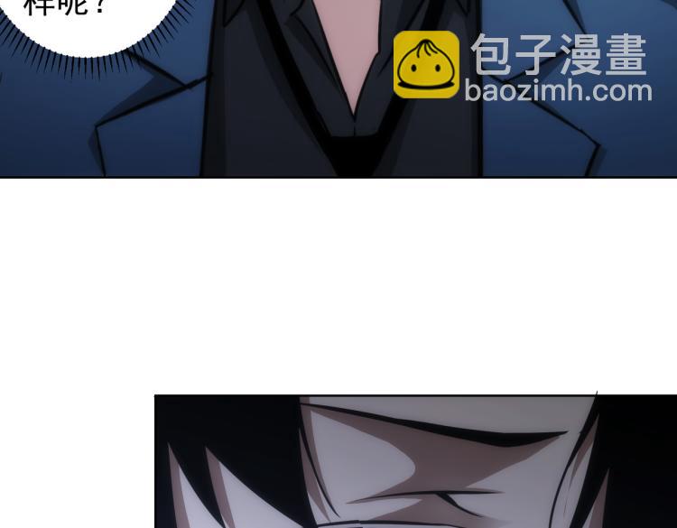 第125话 鬼斧遗言84