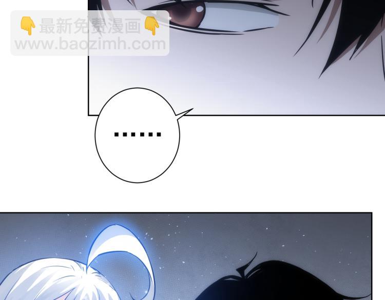 第125话 鬼斧遗言85