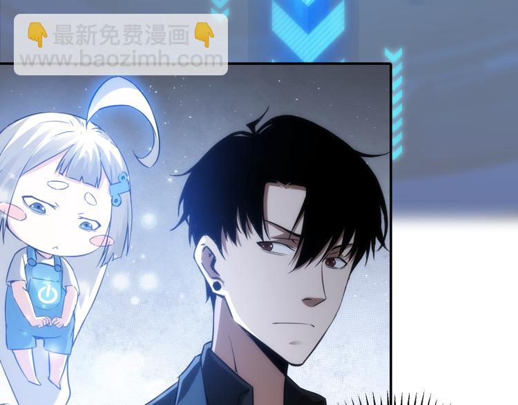 第125话 鬼斧遗言96