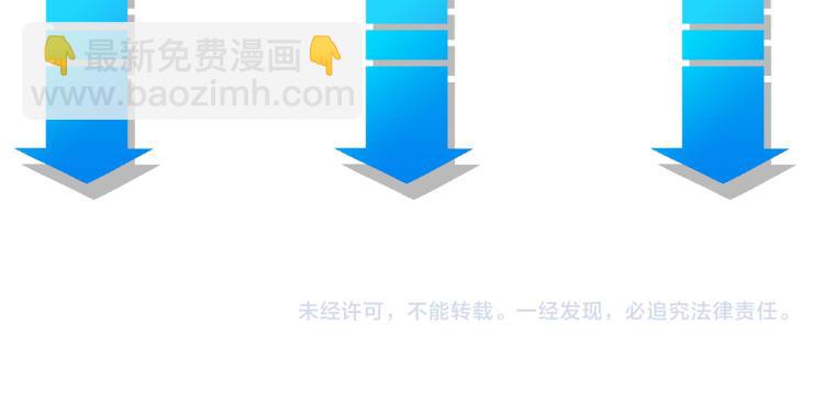 第125话 鬼斧遗言98